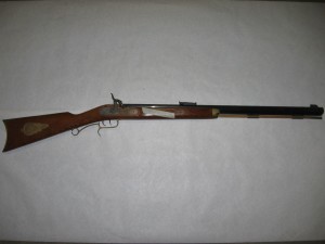exhibit-rifle-1